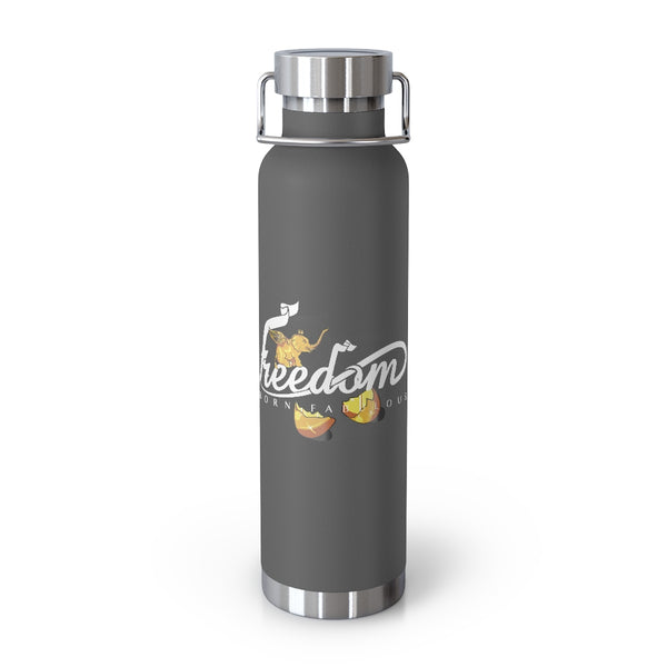 Copper Vacuum Insulated Bottle, 22oz